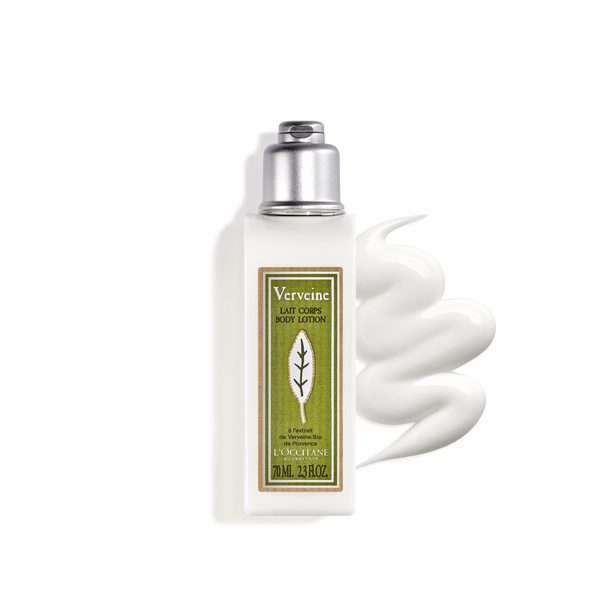 Verbena Body Lotion