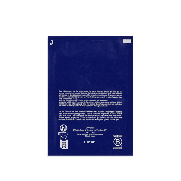 Immortelle Précieuse Youth Skincare Eye Patches