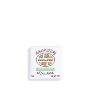 Almond Delicious Exfoliating Soap